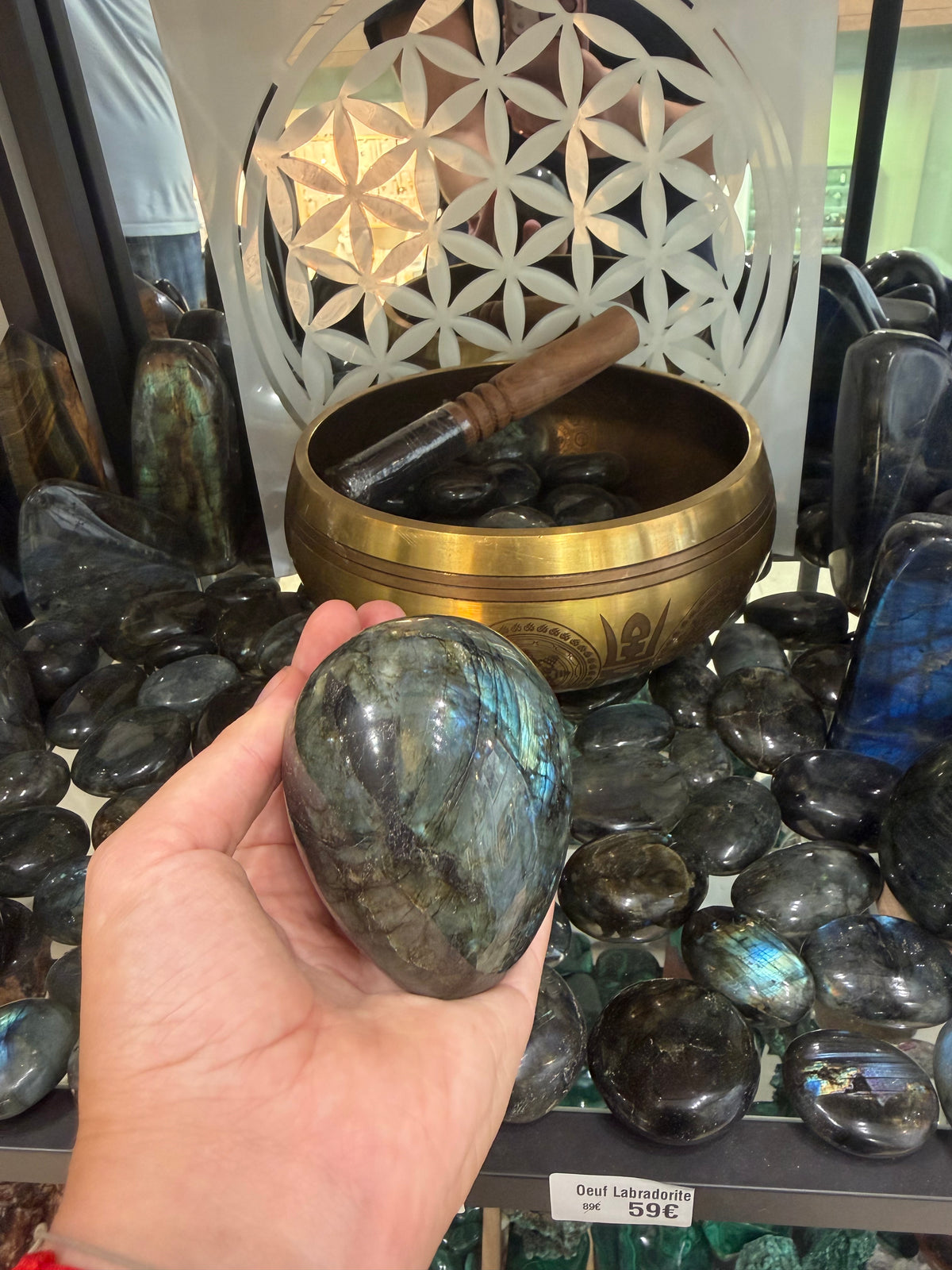 Sphère Labradorite #3